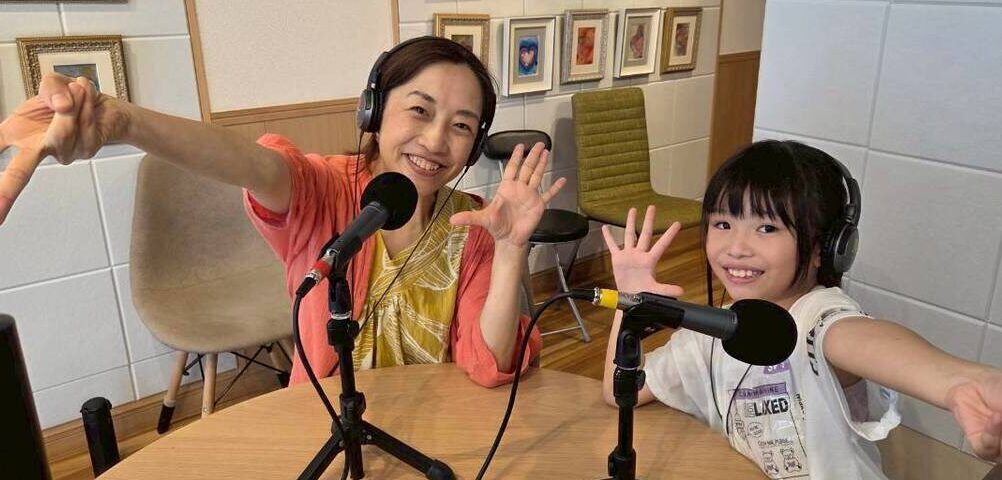 あおさん