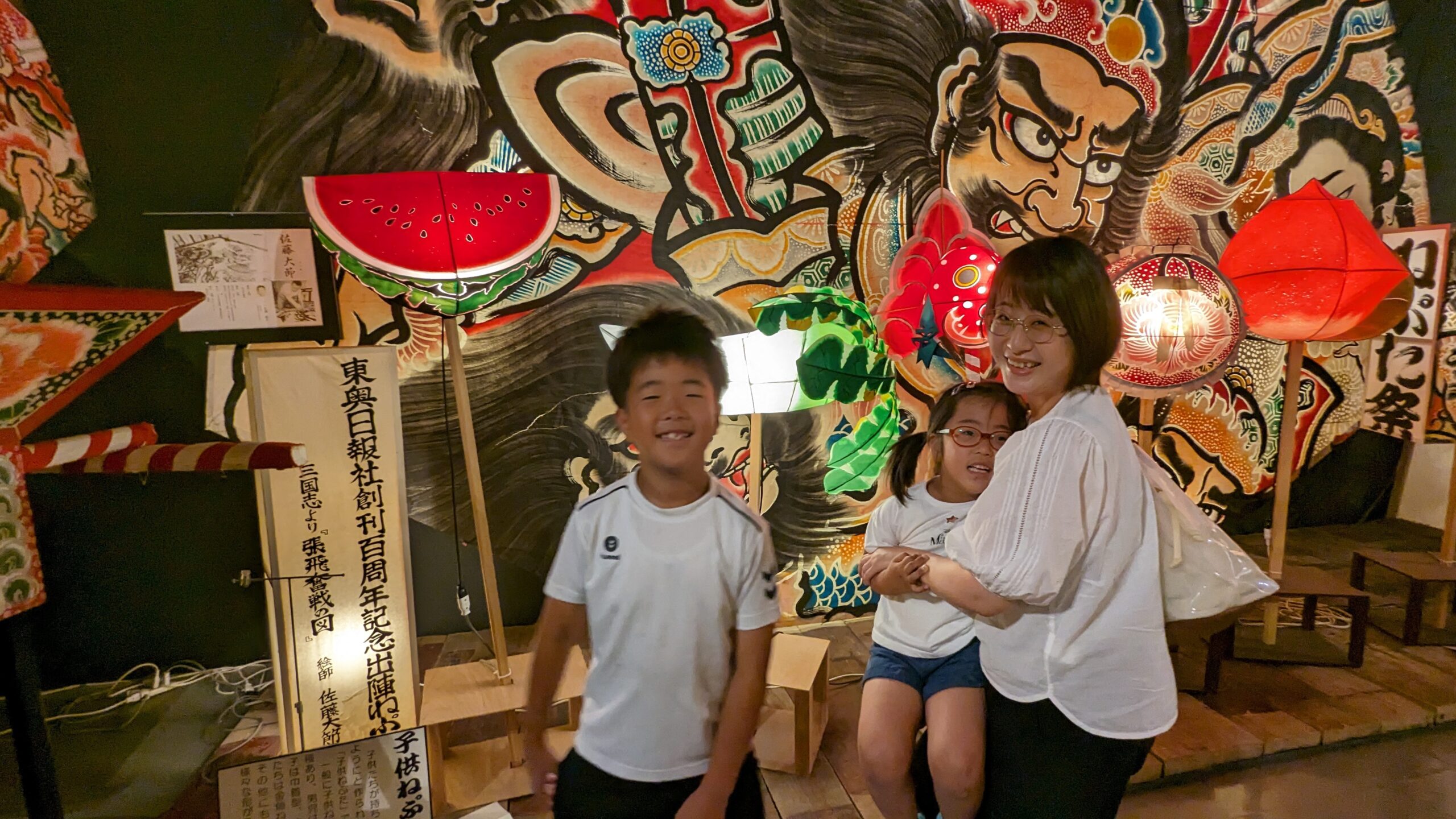 プライベートでは二児の母である兼田綾子さん