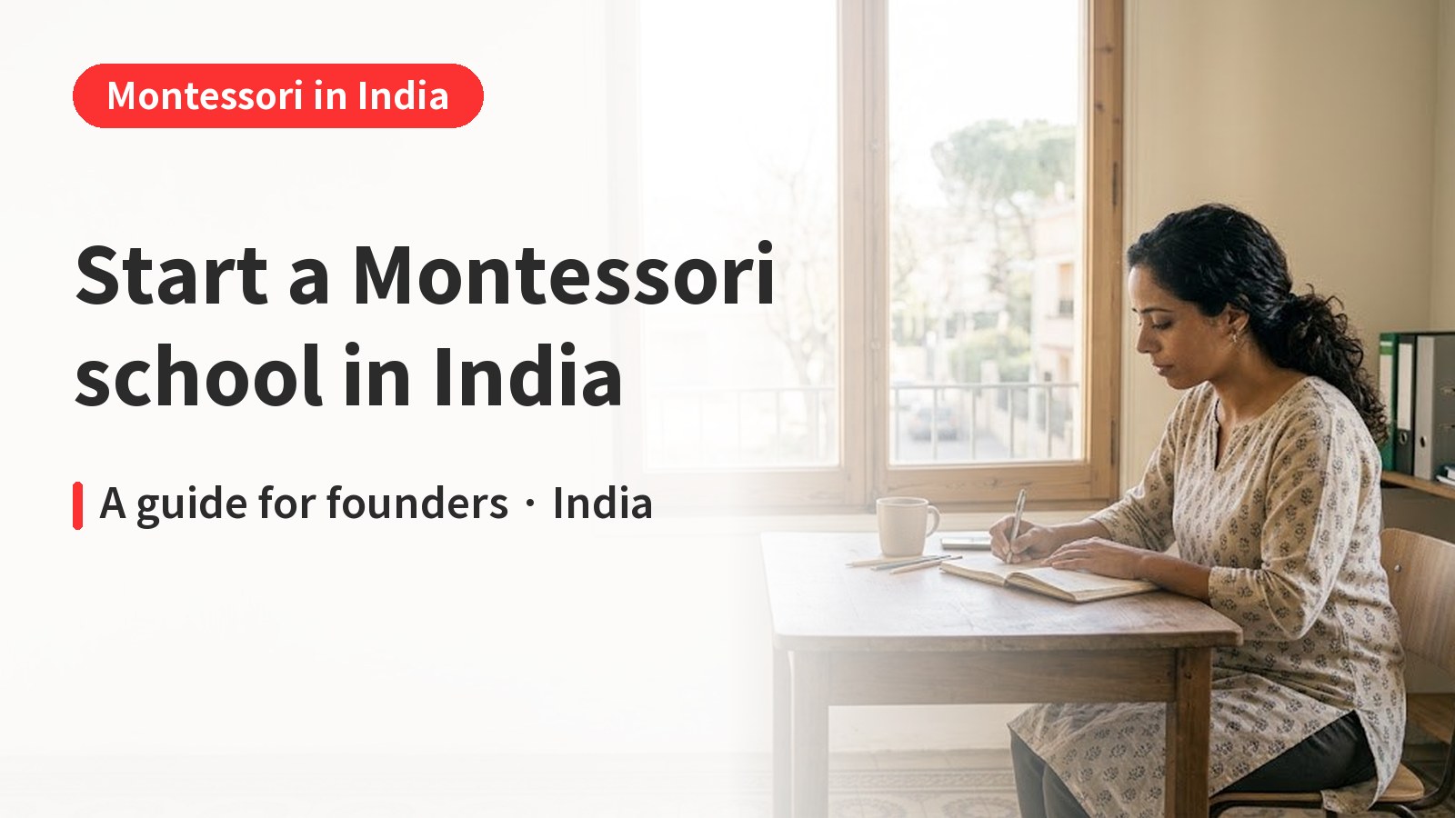 How to Start a Montessori School in India: 5 Steps