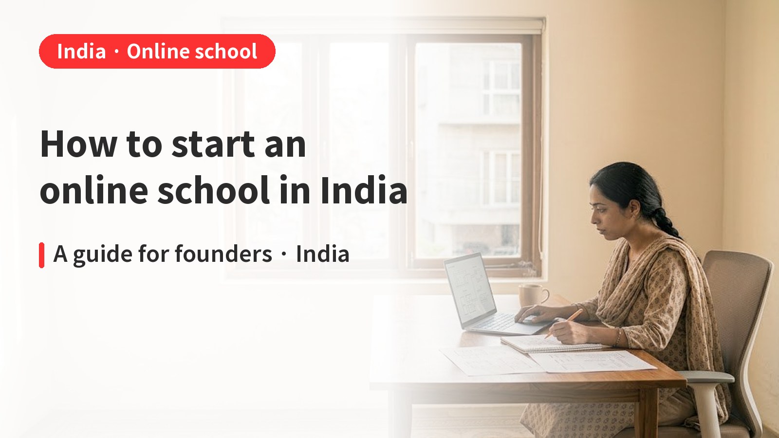 How to Start an Online School in India: NIOS, CBSE, Rules