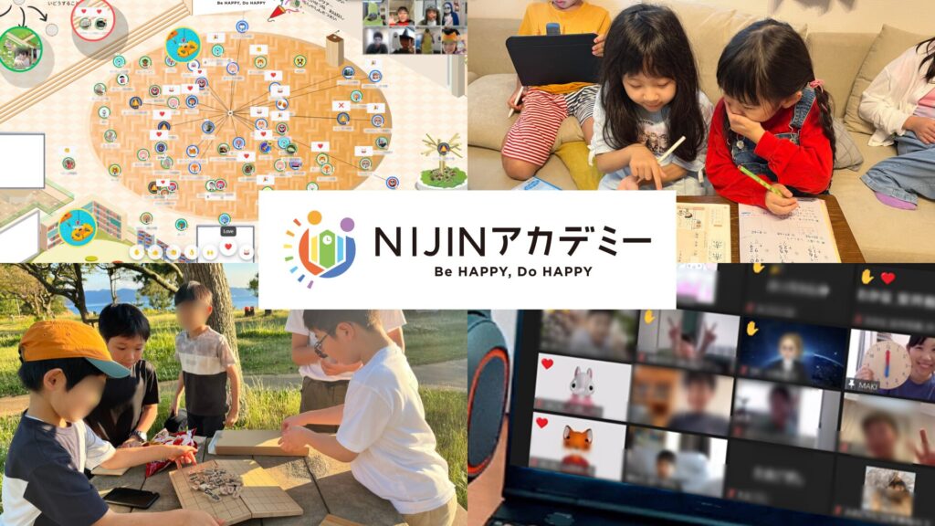 NIJIN Academy