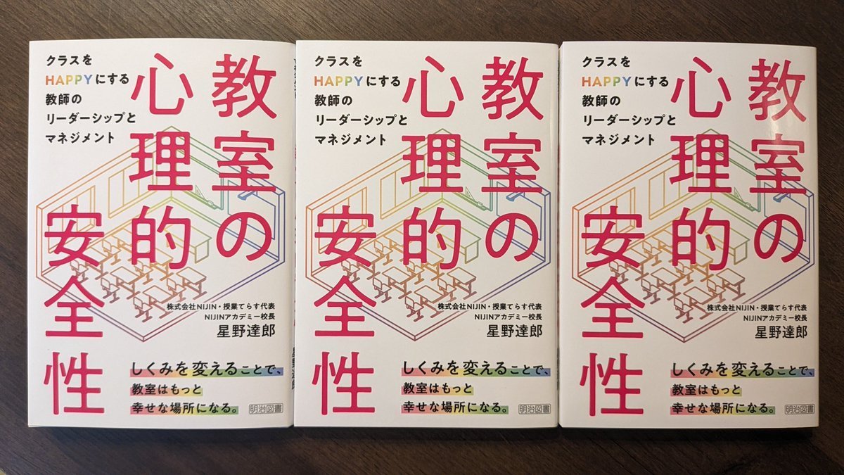 2024年