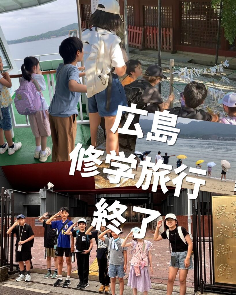 宮島を巡るNIJINアカデミー修学旅行の広島チーム