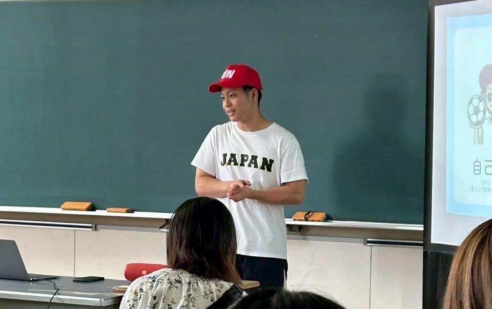 教員 研修