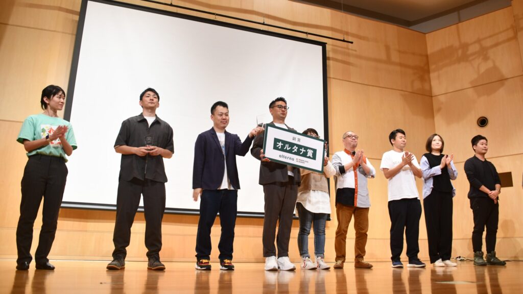 SOCIAL BUSINESS FES HOPE 2023 優秀賞