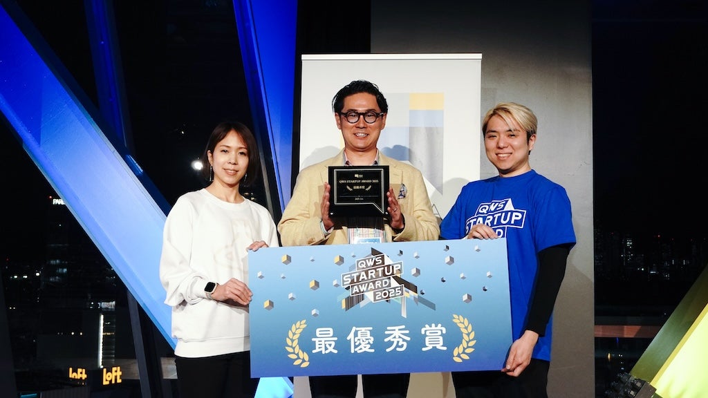QWS STARTUP AWARD 2025 最優秀賞 株式会社NIJIN