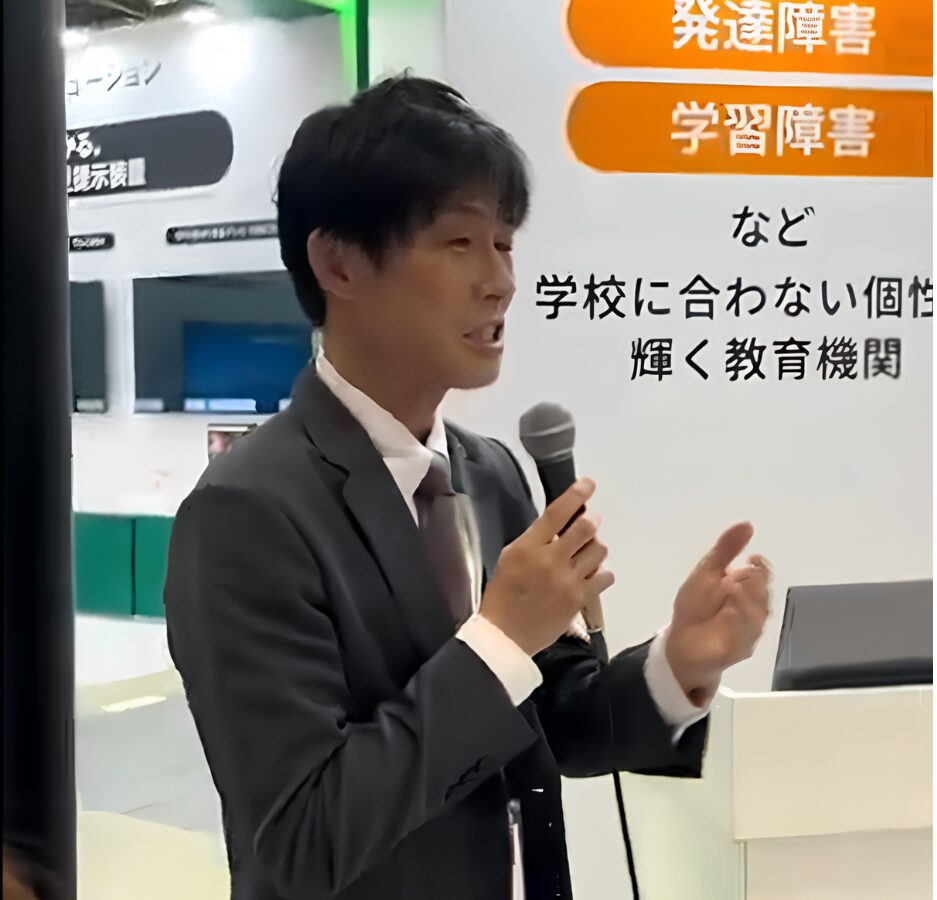 知立市担当者の声