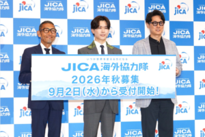 JICA海外協力隊 星野達郎