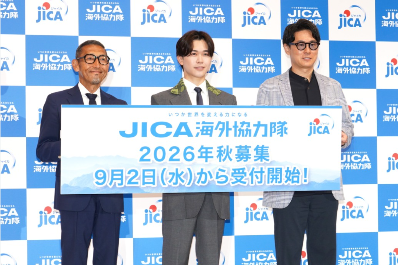 JICA海外協力隊 星野達郎