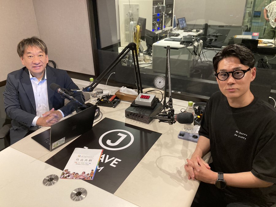 J-WAVE SEVEN BANK GLOBAL BUSINESS CHARGE, Tatsuro Hoshino