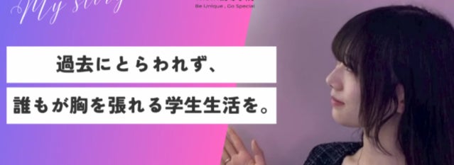 記事はNoteに掲載中（https://note.com/nijinhighschool/n/na0344f7436a5）