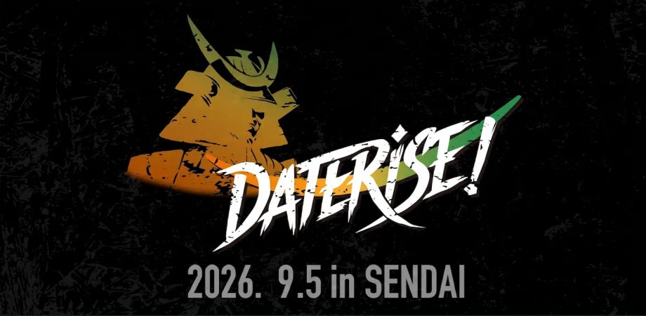 DATERISE! 2026